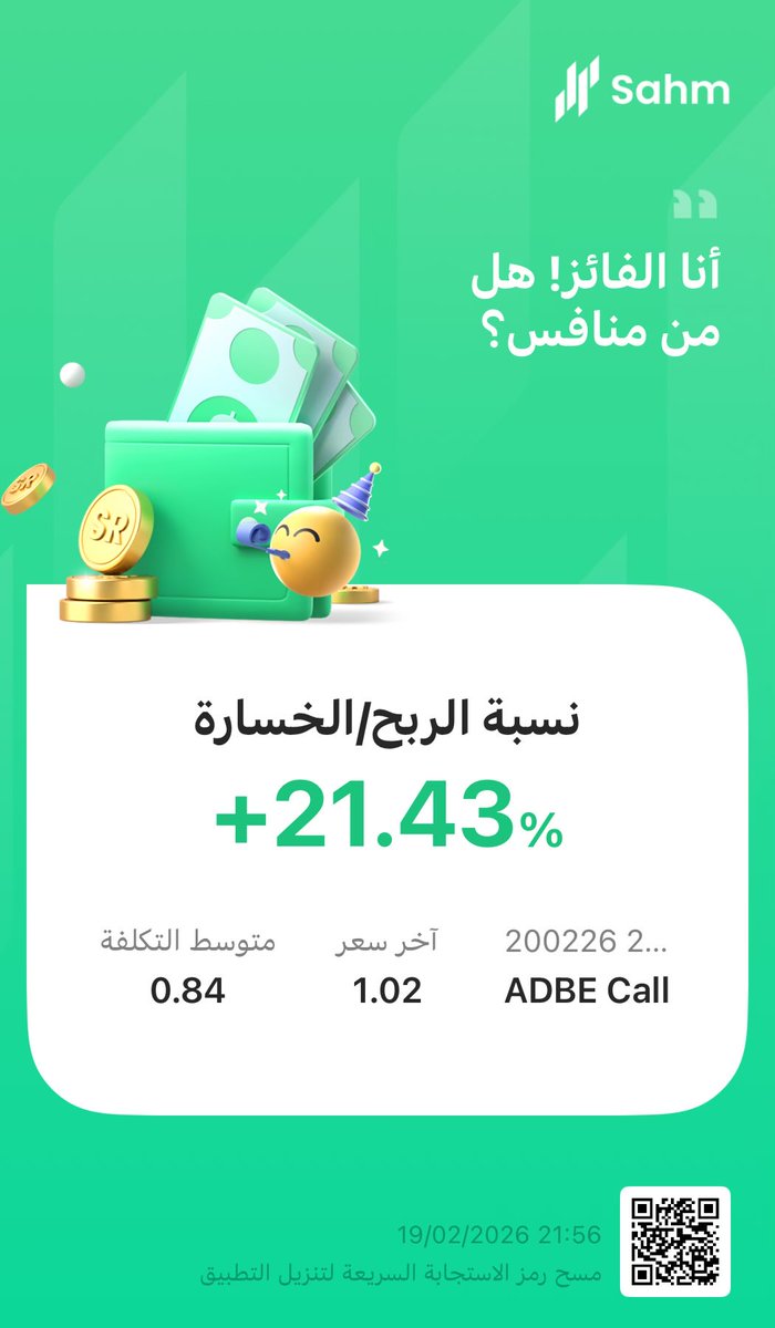 fisal10011's tweet photo. @TeleTrend من اجمل مناطق الطلب https://t.co/Q5GoBaUbzi