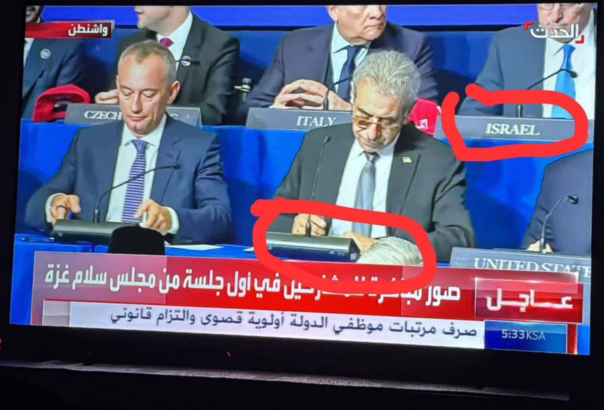 The occupying state is represented while Palestine is not. The rightful owner has no representation, while the killer of the people and the perpetrator of a genocidal war is represented in its own name before the world.😡