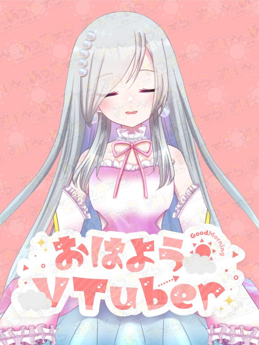 おはようございます🐇🌸 やっと金曜日でござるな！！ 既に動きたくなさ