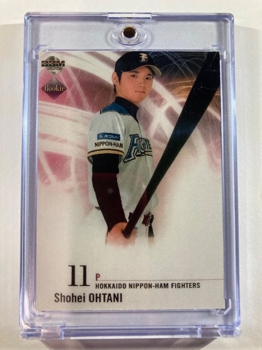 1218Sports's tweet image. 🎁Appreciation Day Giveaway🎁

Winner Announced Monday

Dual sided. Batting on the front and pitching on the back

🔥Shohei Ohtani Nippon-Ham Japan Rookie Card

To enter
1. Follow
2. Retweet
3. Like
