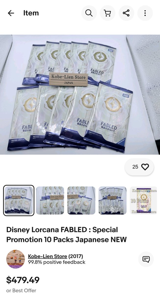 brando || The Bard tweet media