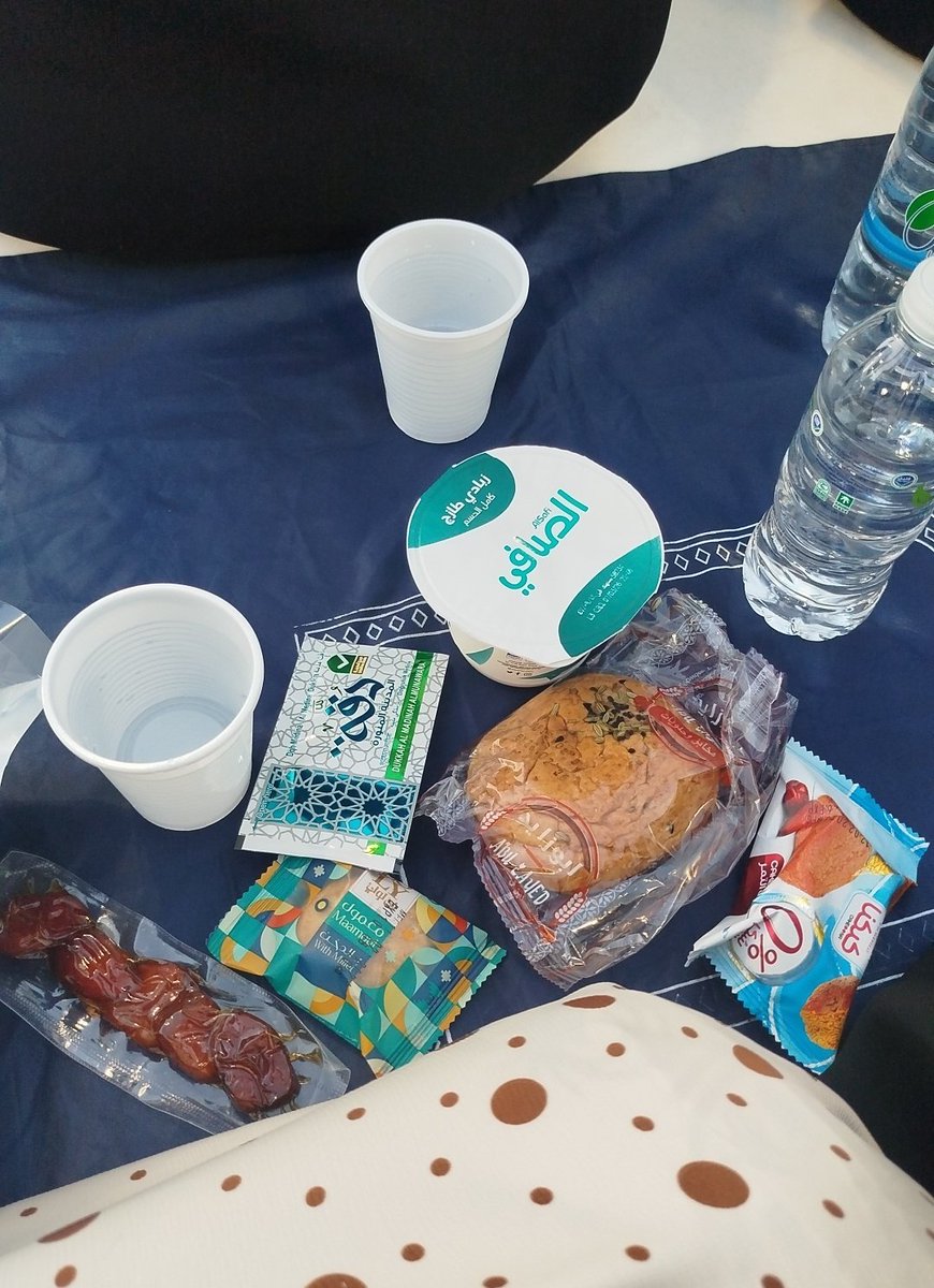 Opened my fast in Haram today with a very sweet indian woman 🤍🌟🫶🏻 what a beautiful experience !!!