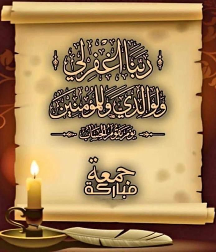 FawazBo's tweet photo. https://t.co/MuR7nvloXL