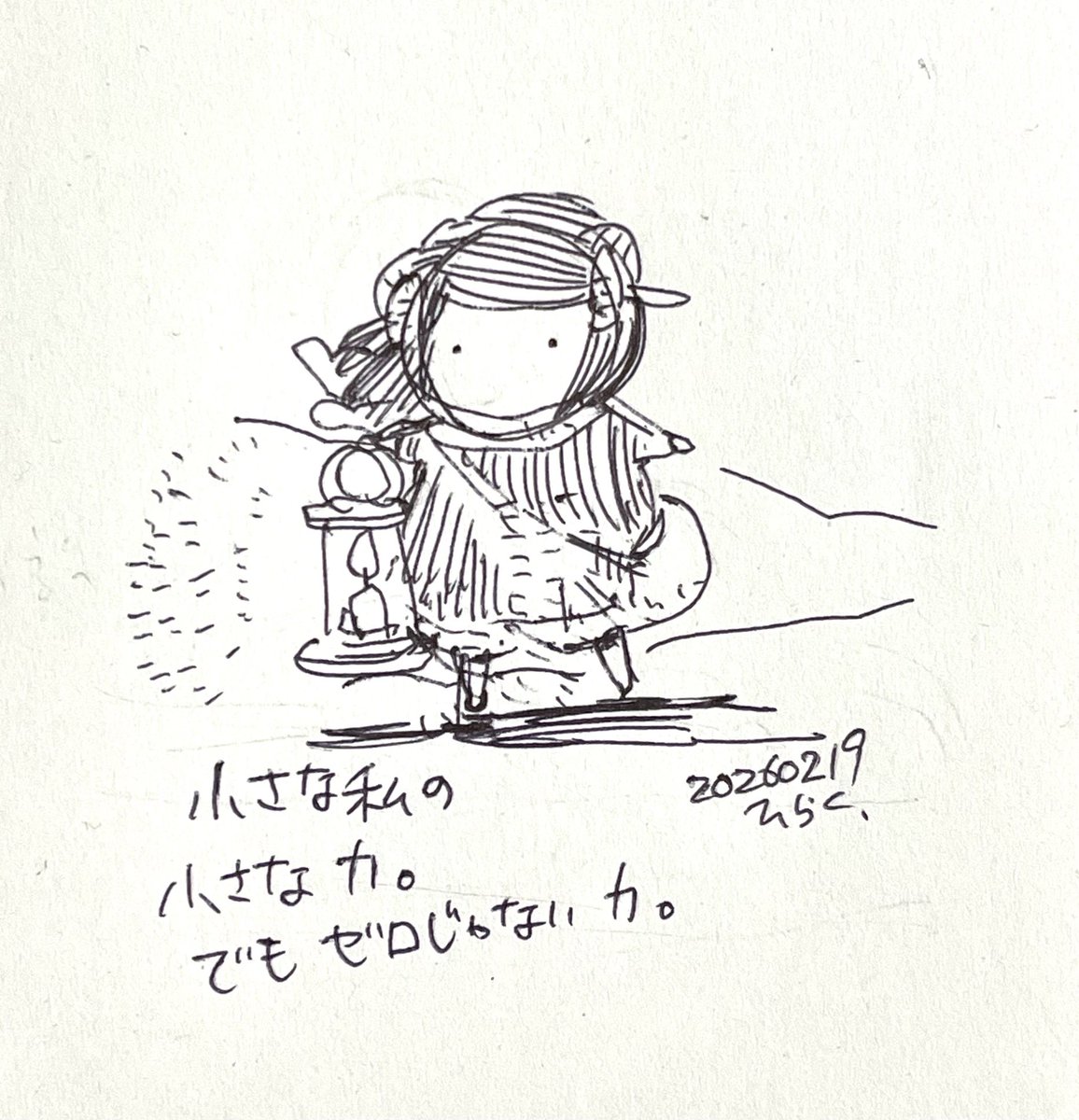 #パヴォ休み 
小さな私の小さな力。
でもゼロじゃない力。

The small power I possess.
Still, it is not zero. 