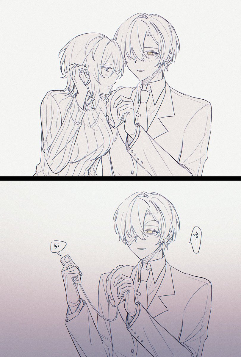 Inori_404's tweet image. 你说……
有没有一种可能指令为了让你cos更加还原所以也让你找了一个美丽的爱穿高领毛衣的白发蓝眼妻子，然后你们可以一起吃……可丽饼。
然后在你好不容易快要忘掉变空旷的房间所带来的空虚后的某天，你收到了让你购买一份可丽饼并扔进下水道的指令呢。