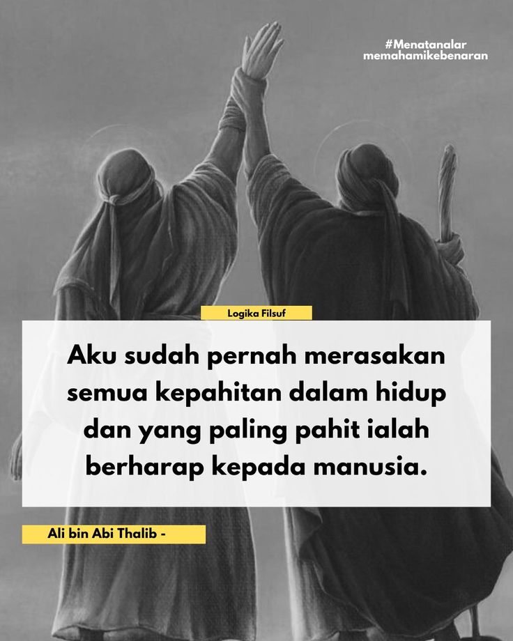 Kekecewaan terbesar datang saat kita menggantungkan harapan pada manusia yang terbatas.
.
.
Agentic GameFi jembatan akses kebaikan JNJM MV TEASER 01 Ramadhan #DareYouToDeathEP9 Puasa WE STAND WITH HIM 60b#BukberKorbanBencana grabfood x pondphuwin Sahur infinix note 60 series