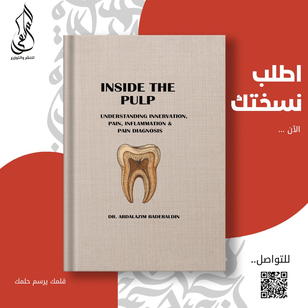 AlMoltaqaPublis's tweet photo. 📖 3 كتب في طب الأسنان…
📌 واطلب نسختك الآن من أحدث إصداراتنا. https://t.co/QgyHIVoyzE