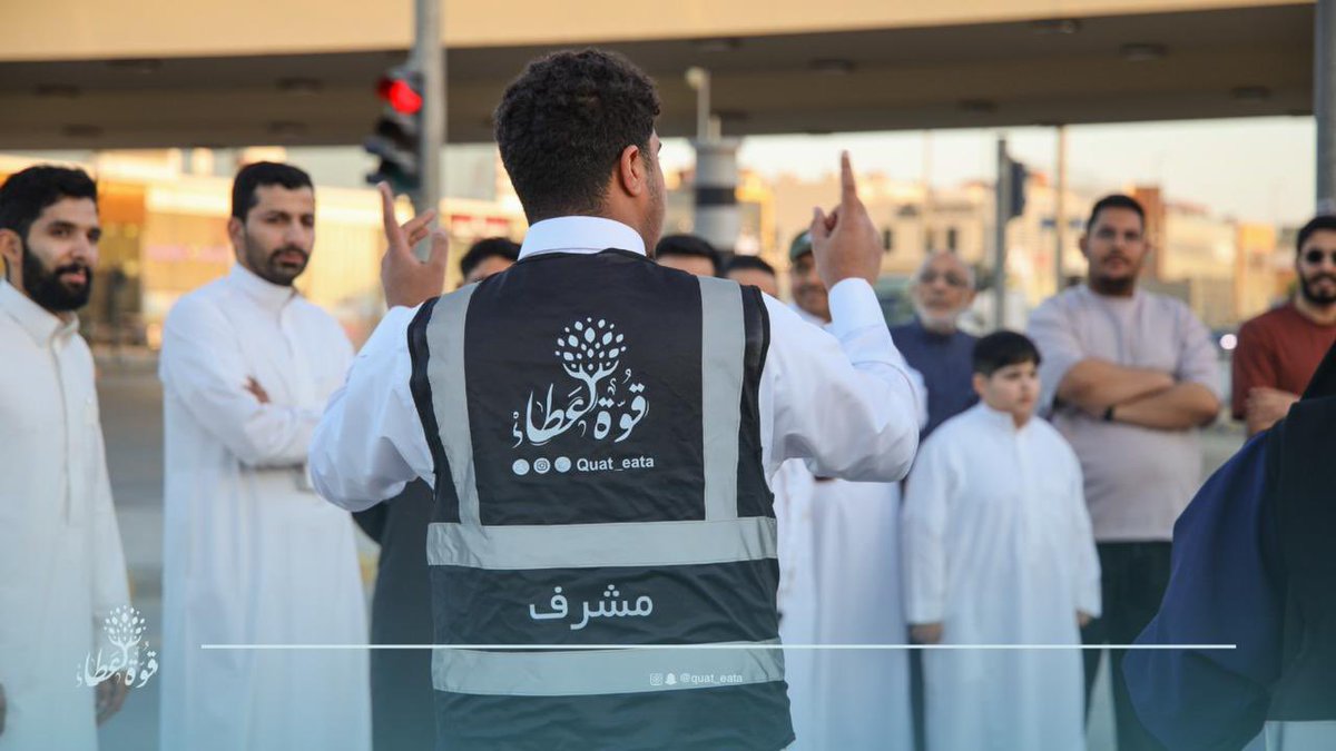 فريق قوة عطاء التطوعي tweet media