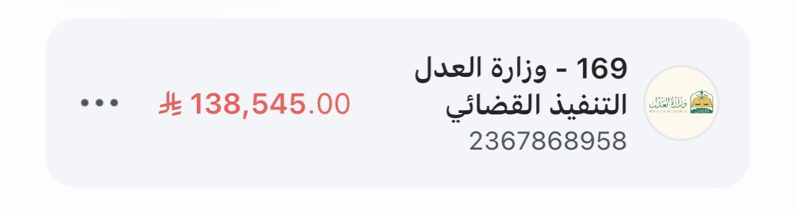 سلطان-s-سنعوسي tweet media