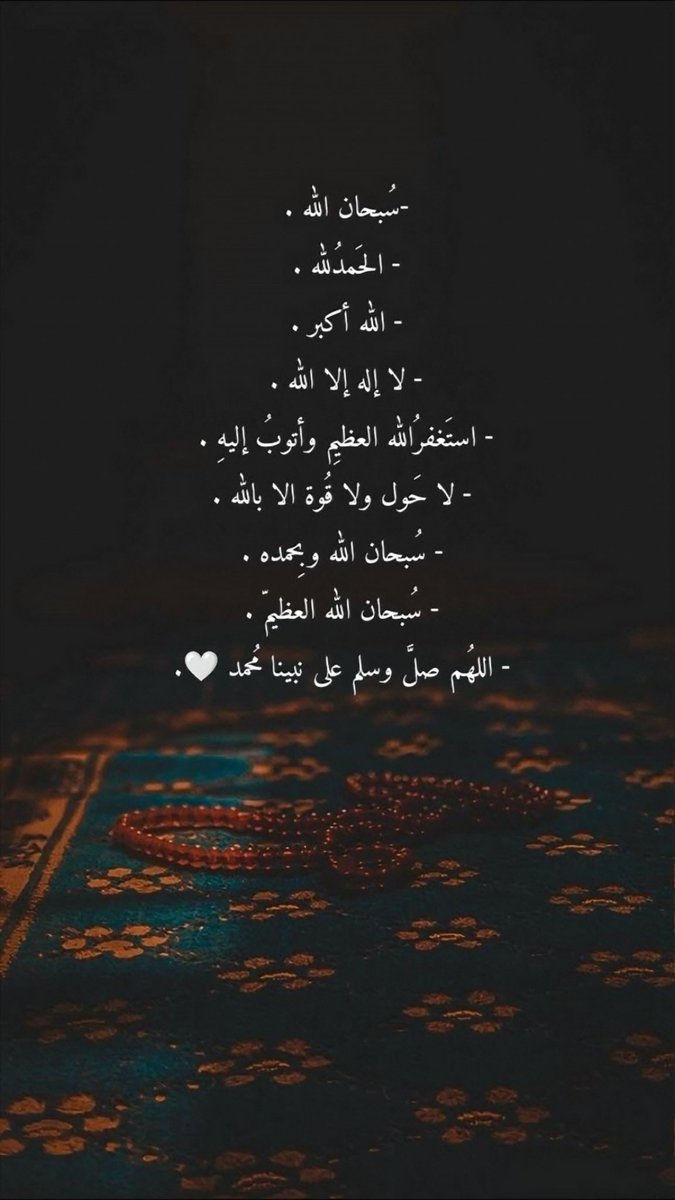 #سوق_الاسهم_السعوديه
صباح الخير