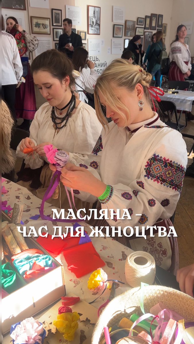 ta_sho_vitochka's tweet photo. недарма Масляну в Україні називали Бабським тижнем. на сучасний лад це свято цілком можна вважати своєрідним жіночим колом або навіть ретритом. 🧘‍♀️

у цей час жінки не працювали, вони просто збиралися разом і розважалися, а чоловіки мали їх слухатися. мрія, чи не так? 🤭 https://t.co/gZ55tdTOmI