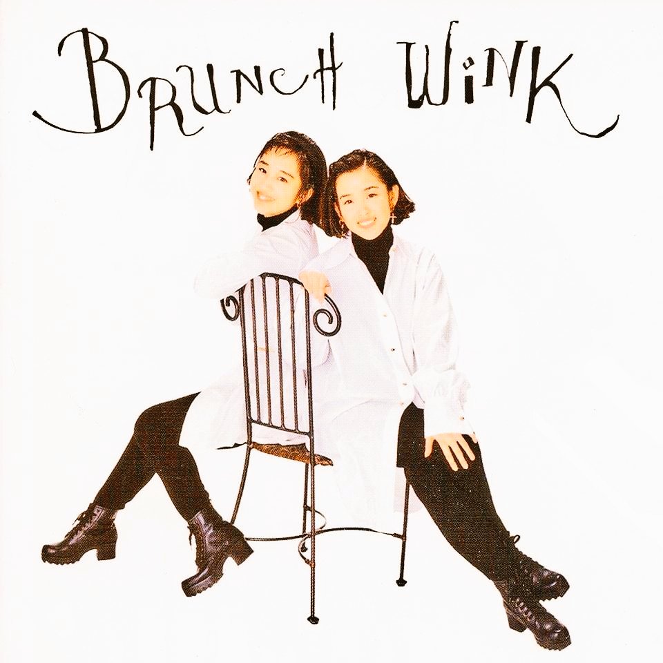 👫#Winkの哲学図鑑🎂#2026年2月20日 💆#鈴木早智子💇#相田翔子 「永久