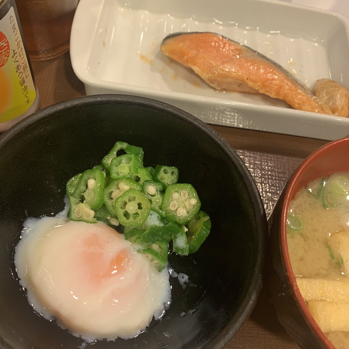 D_Dinner_Fukui's tweet photo. 福井に帰ってきて朝ごはんにすき家へ。

体調気になるので鮭は皮ごと食べました。よく皮の方が栄養あるっていうし。福島出張で疲れた身体を休めて現実に向き合うぞー
#朝ごはん #すき家 #福井県 https://t.co/GBQNVb4BxE