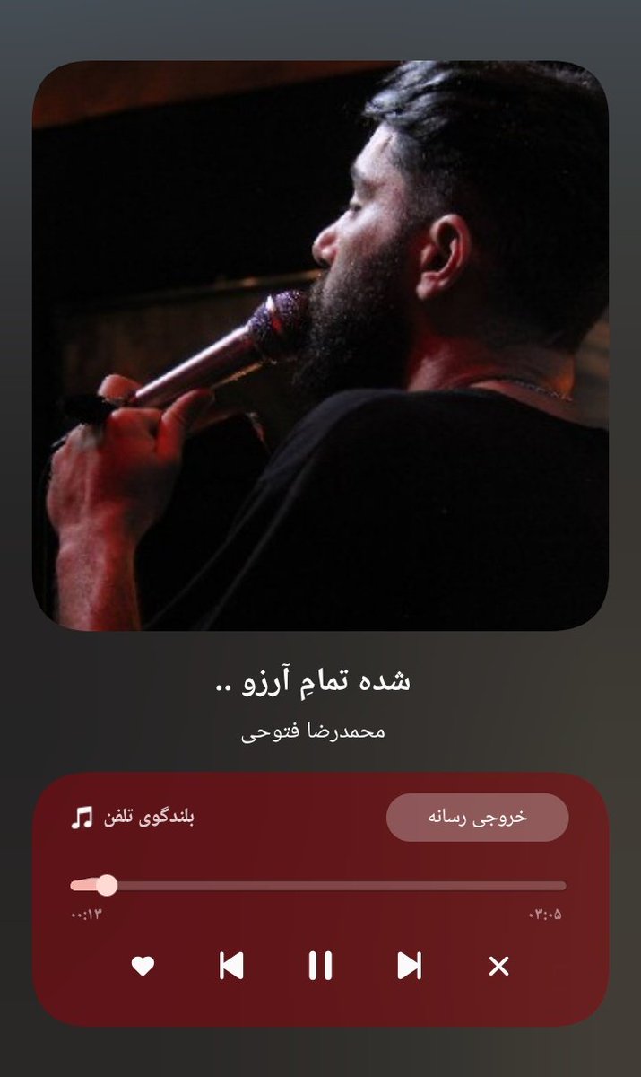 نرگس | Narges ☫ tweet media