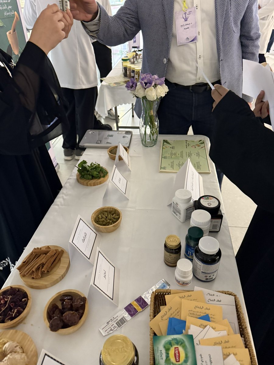 Layan Alsenany tweet media