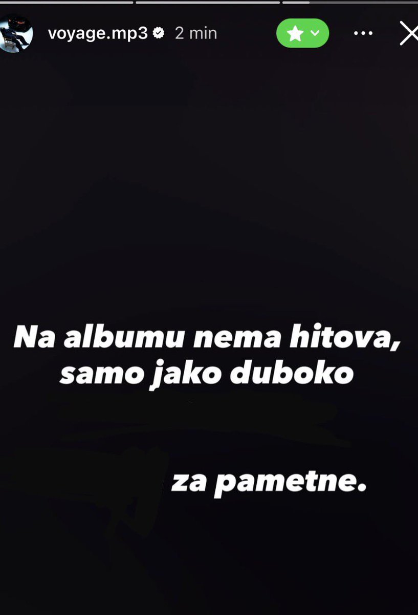 Сандра Африка