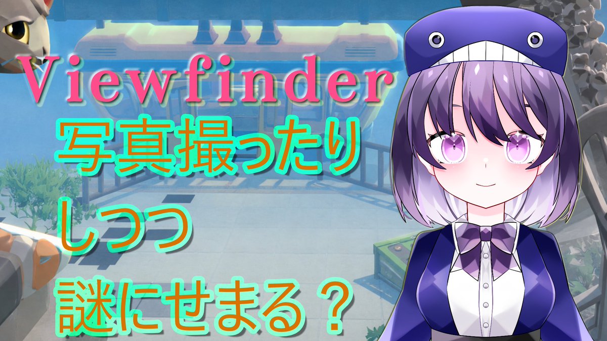 くじらちゃん@鯨のVtuber🐳 (@ikamusudetoro) / Posts / X