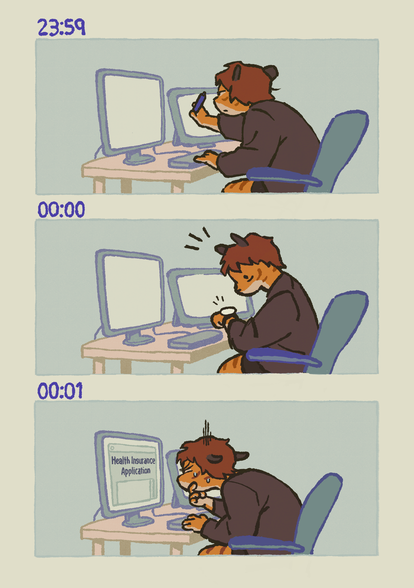 jul 🐯 tweet media