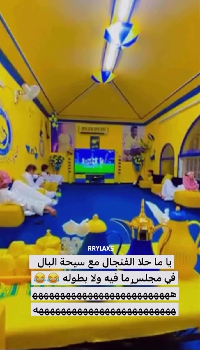 الشامخ tweet media