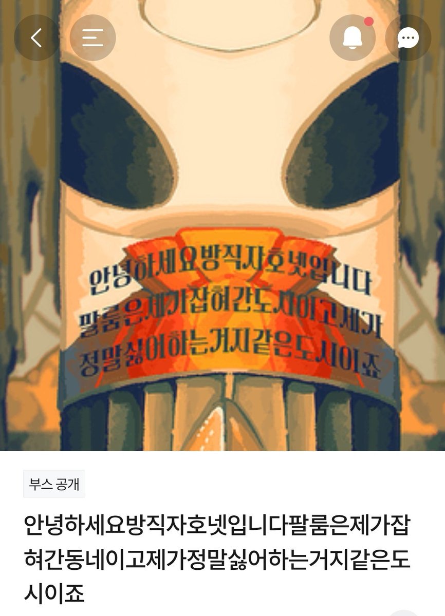 🏳️‍🌈유🎗🍉 tweet media