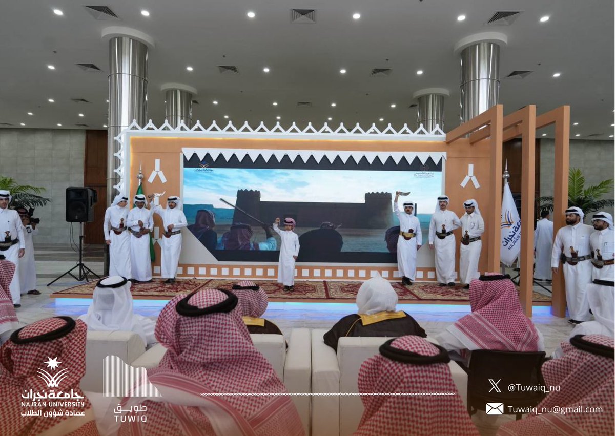 نادي طويق tweet media