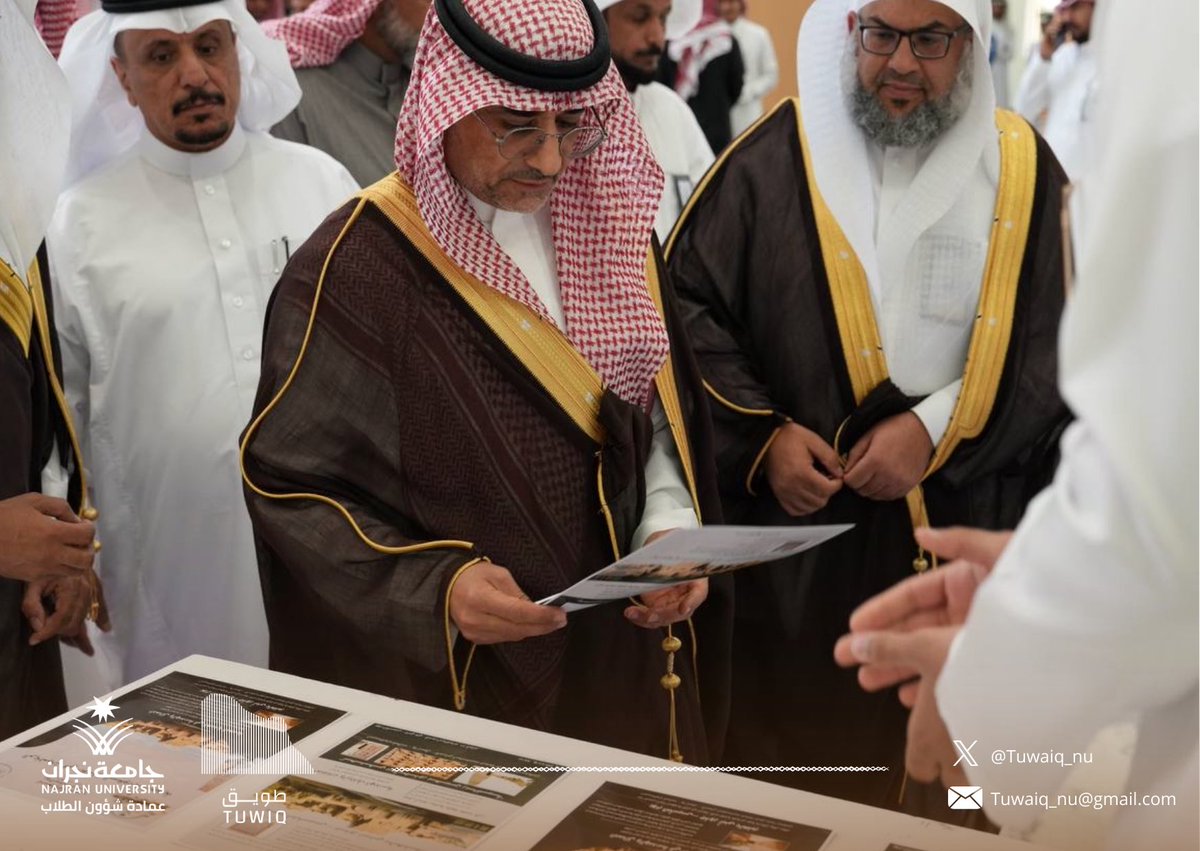 نادي طويق tweet media