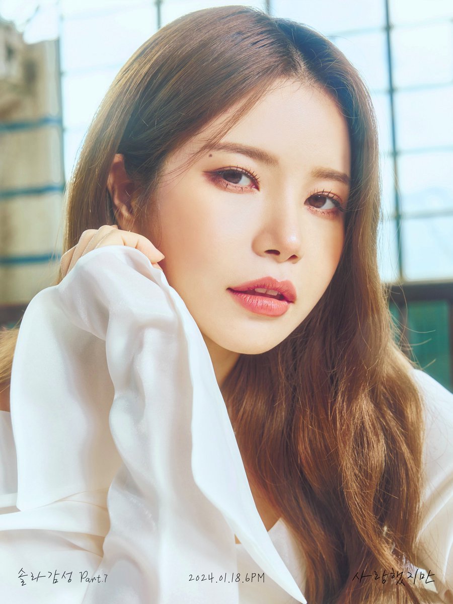 Happy 35th birthday to SOLAR from MAMAMOO! 🥳🎉