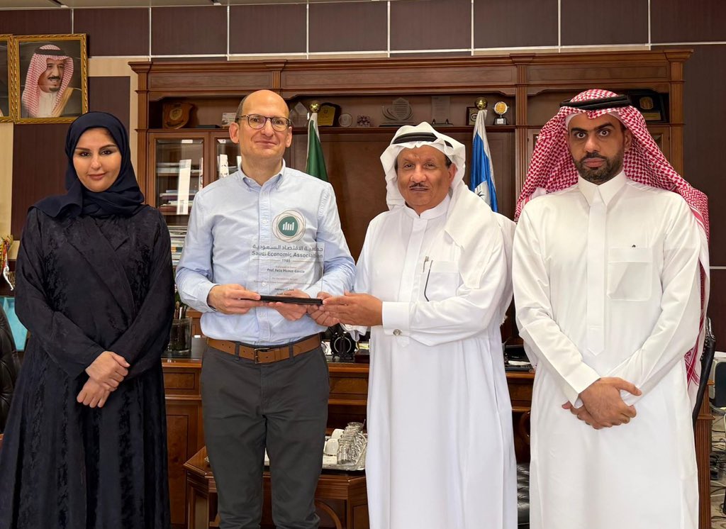 جمعية الاقتصاد السعودية tweet media