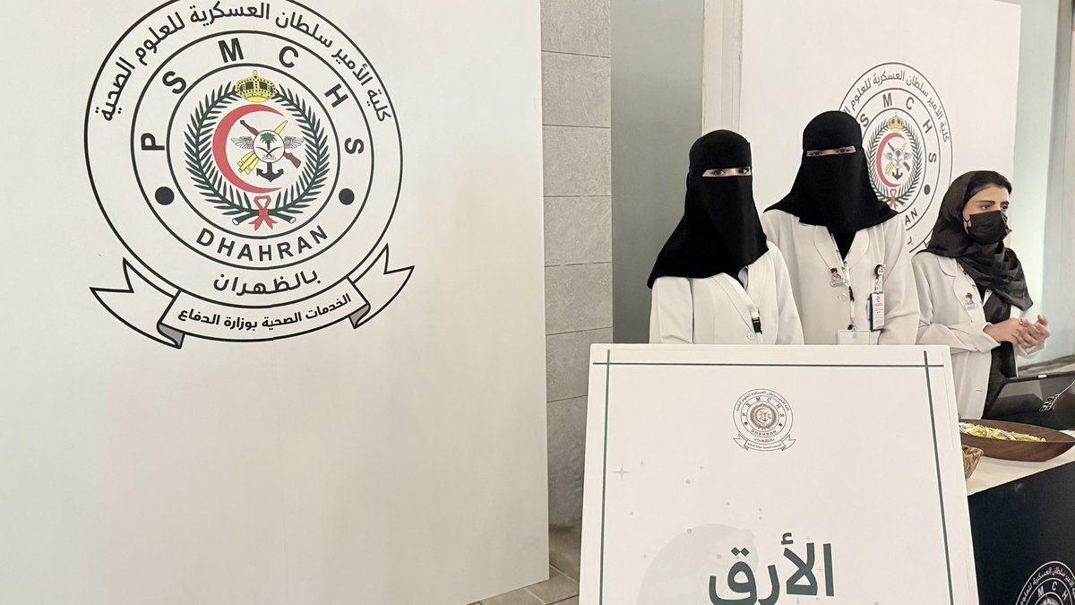 RC Students Club 📚 tweet media