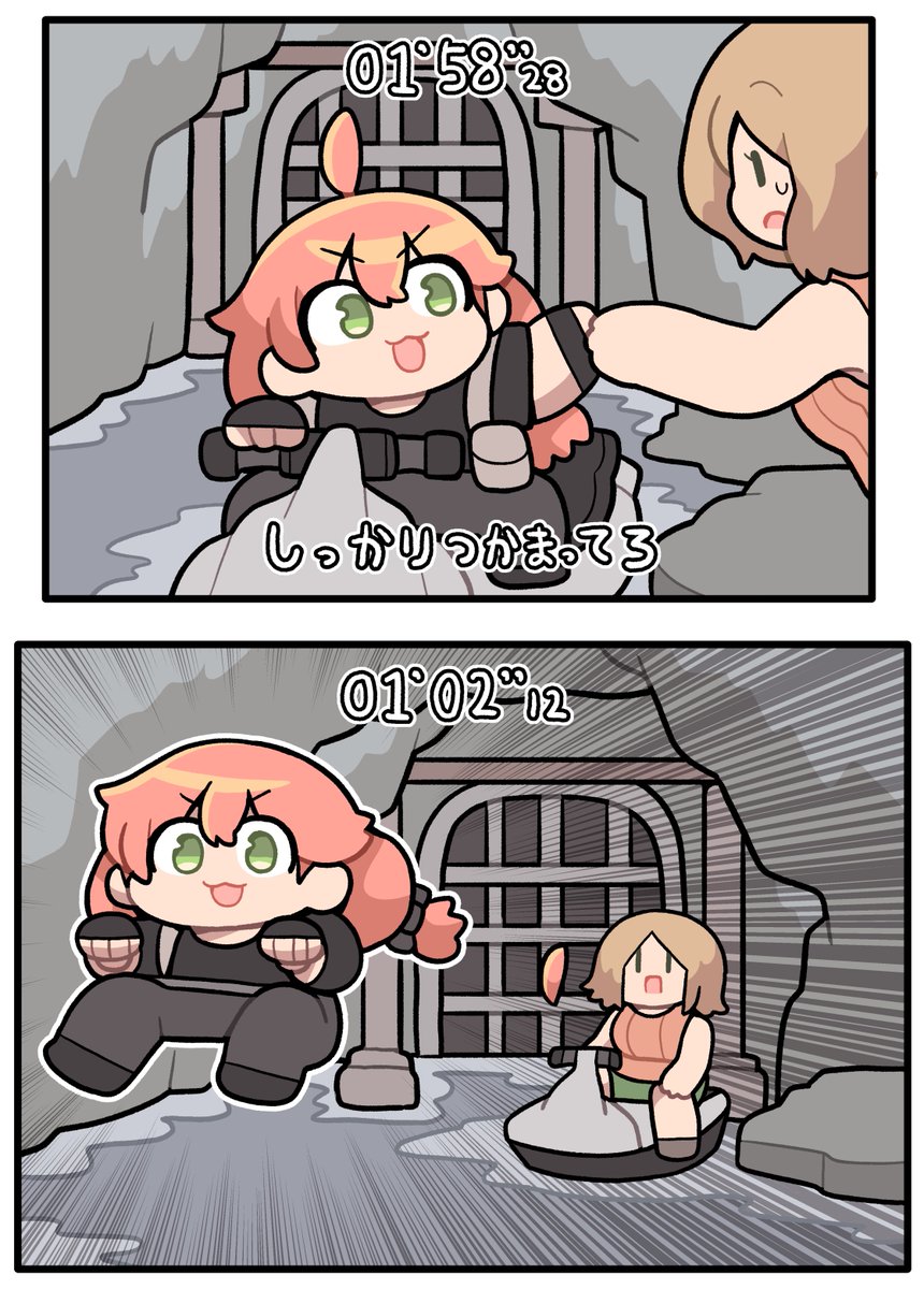 押蔵満重 tweet media