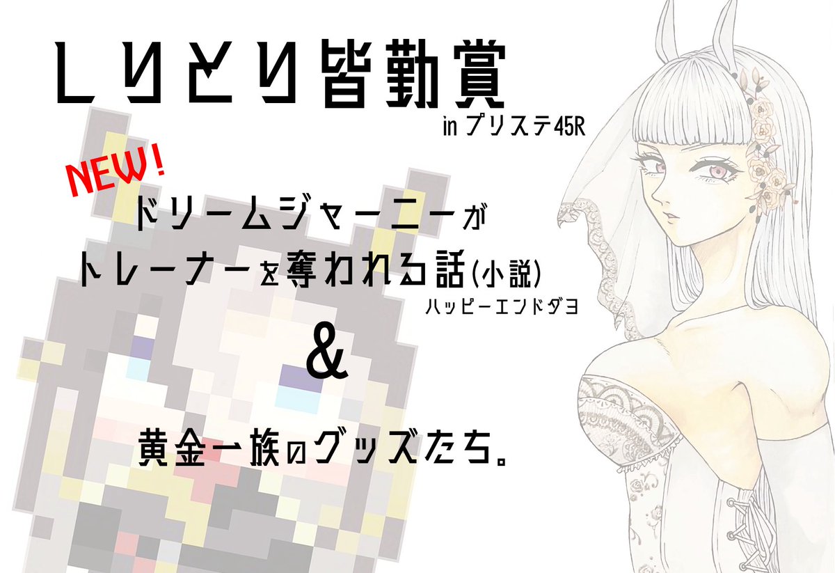 りんご🍒ンゴ (@appleappleman4) / Posts / X