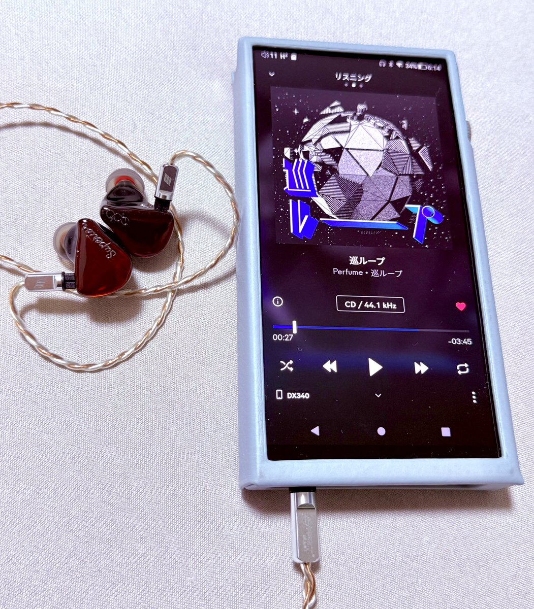 おはようございます😃
今朝はDX340とSuperior でいろいろ聴いてました♪

ぼちぼち4月の新年度の準備が始まっていて、ウチの職場も席替えをする予定ですが、昨日上司が私の隣にAさんを配置すると言ってきたので、それだけはやめてくれってお願いしました🤣