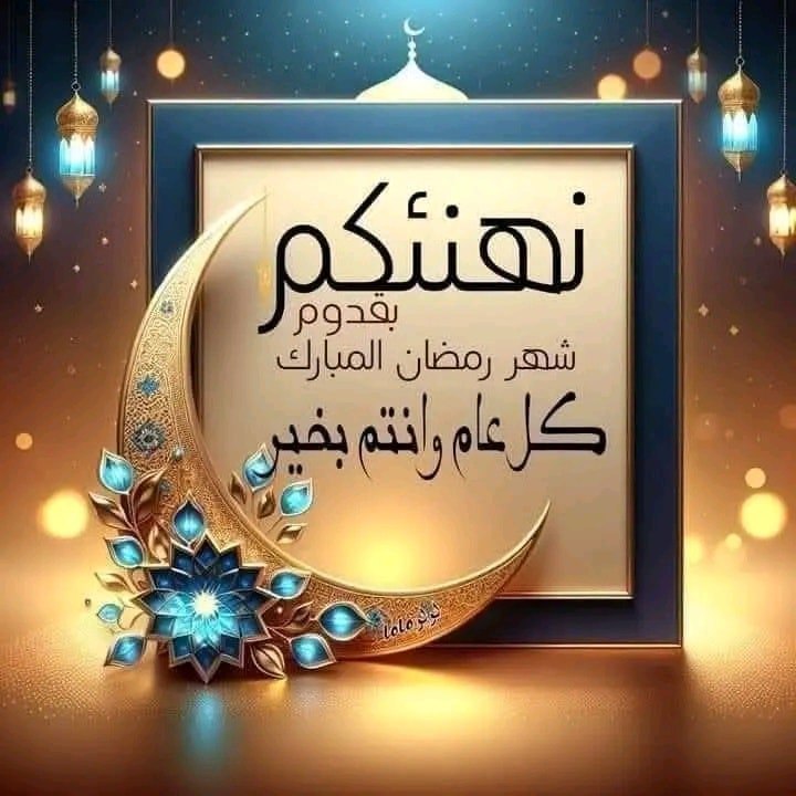 njm tweet media