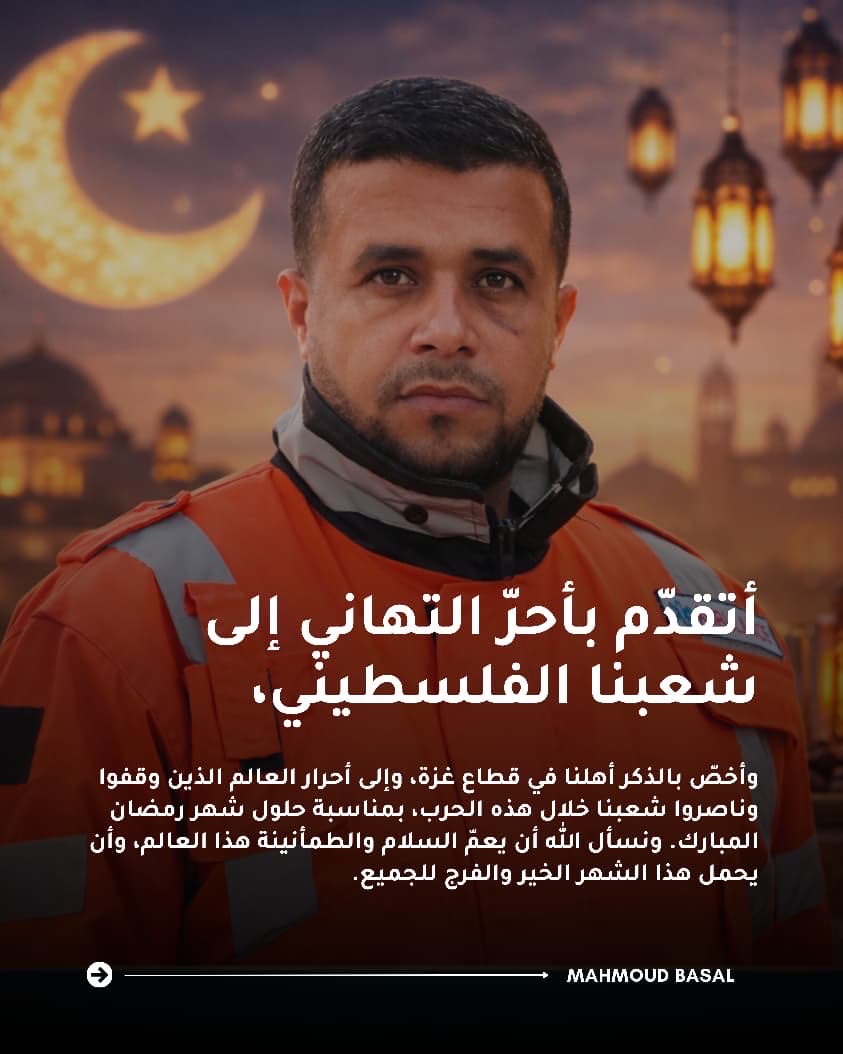 محمود صابر بصل tweet media