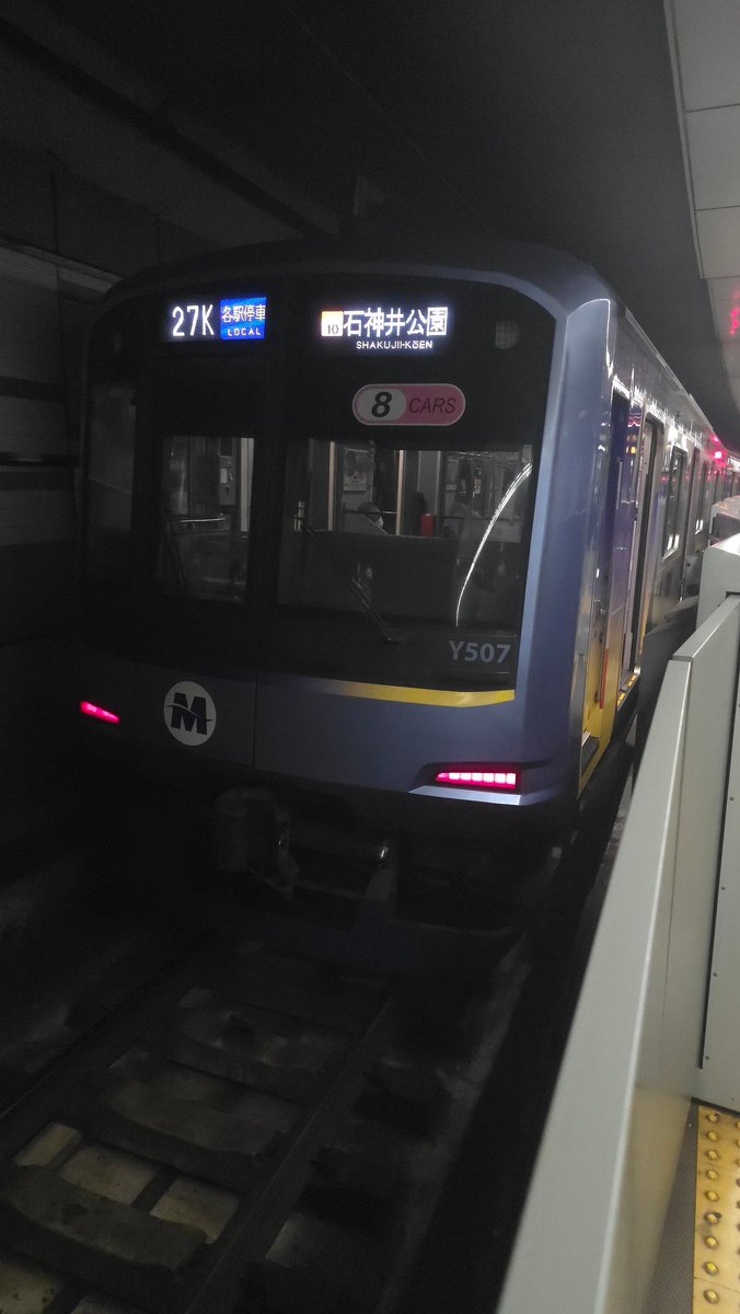 確かに英字表示邪魔だけどこれはこれで見にくいな