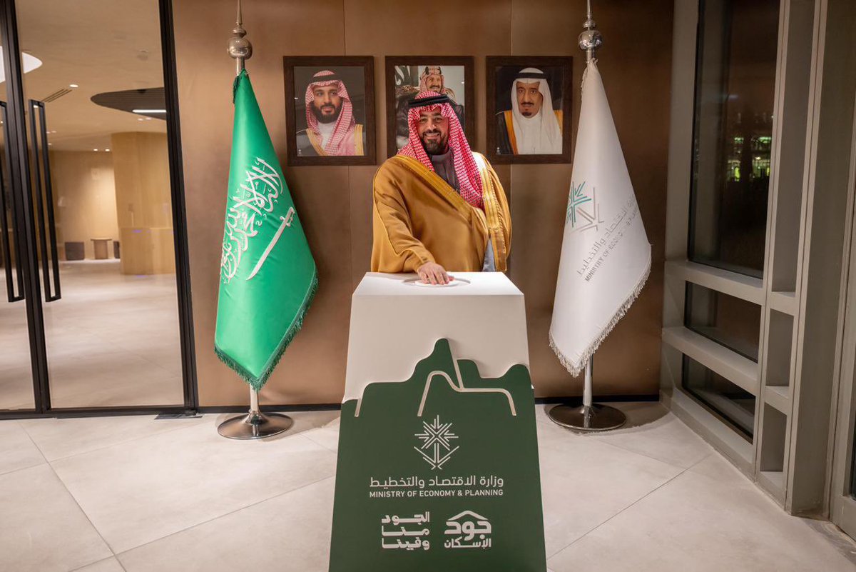 فيصل الإبراهيم Faisal Alibrahim tweet media