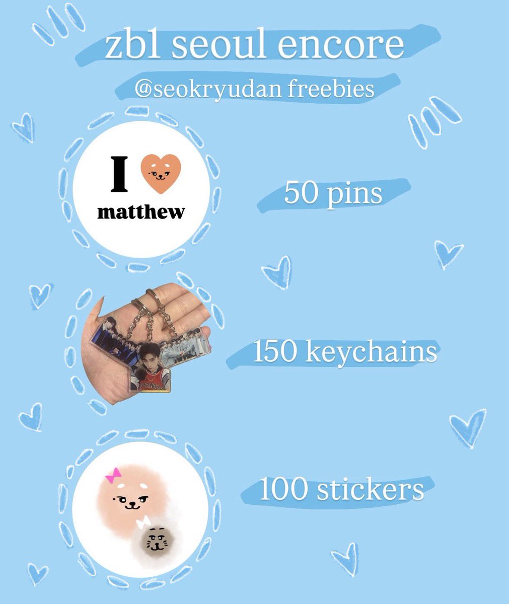 2026 ZEROBASEONE WORLD TOUR [HERE&amp;NOW] ENCORE IN SEOUL FREEBIES

날짜 : 3/13-3/15
수량 : 150개
인증 : RT