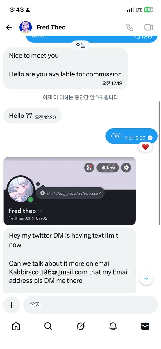 HP_Nang_O's tweet photo. [RT]
새벽에 열불나서 작성합니다… 요즘에 해외에서 하는 커미션 사기가 정말 많네요…70만원 사기 당했습니다.
1. 커미션 링크를 올렸더니 바로 해외에서 커미션 신청하겠다고 함.
2. 타입, 캐릭터.(두상,반신,전신)등 신청서를 요구했지만 대충 대답하고 바로 가격 알려달라고 요구.
(타래로) https://t.co/V5G4XlSiVL