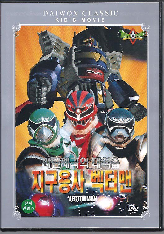 KaikiSubs tweet media