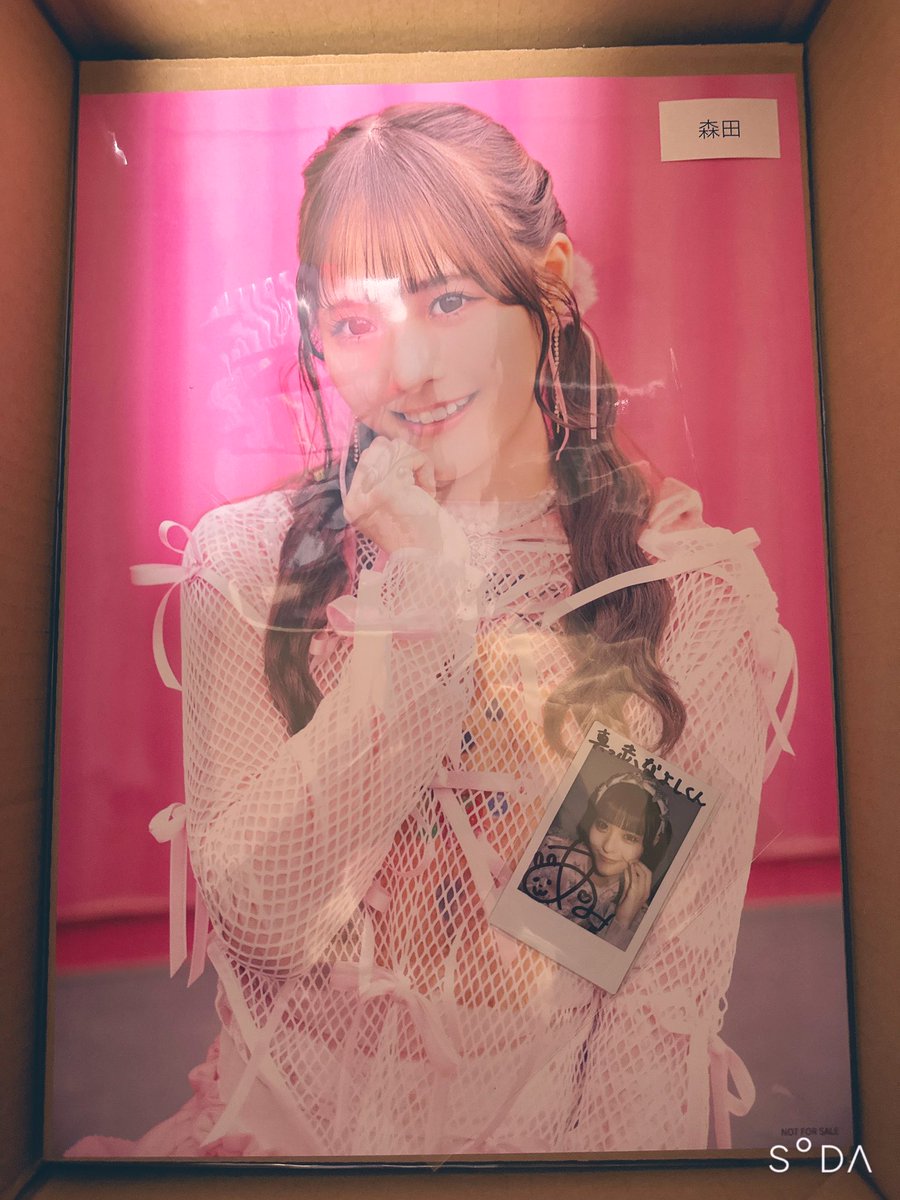 初のモアスタ！ 初のあみちゃん！ ポスターもチェキもかわいい