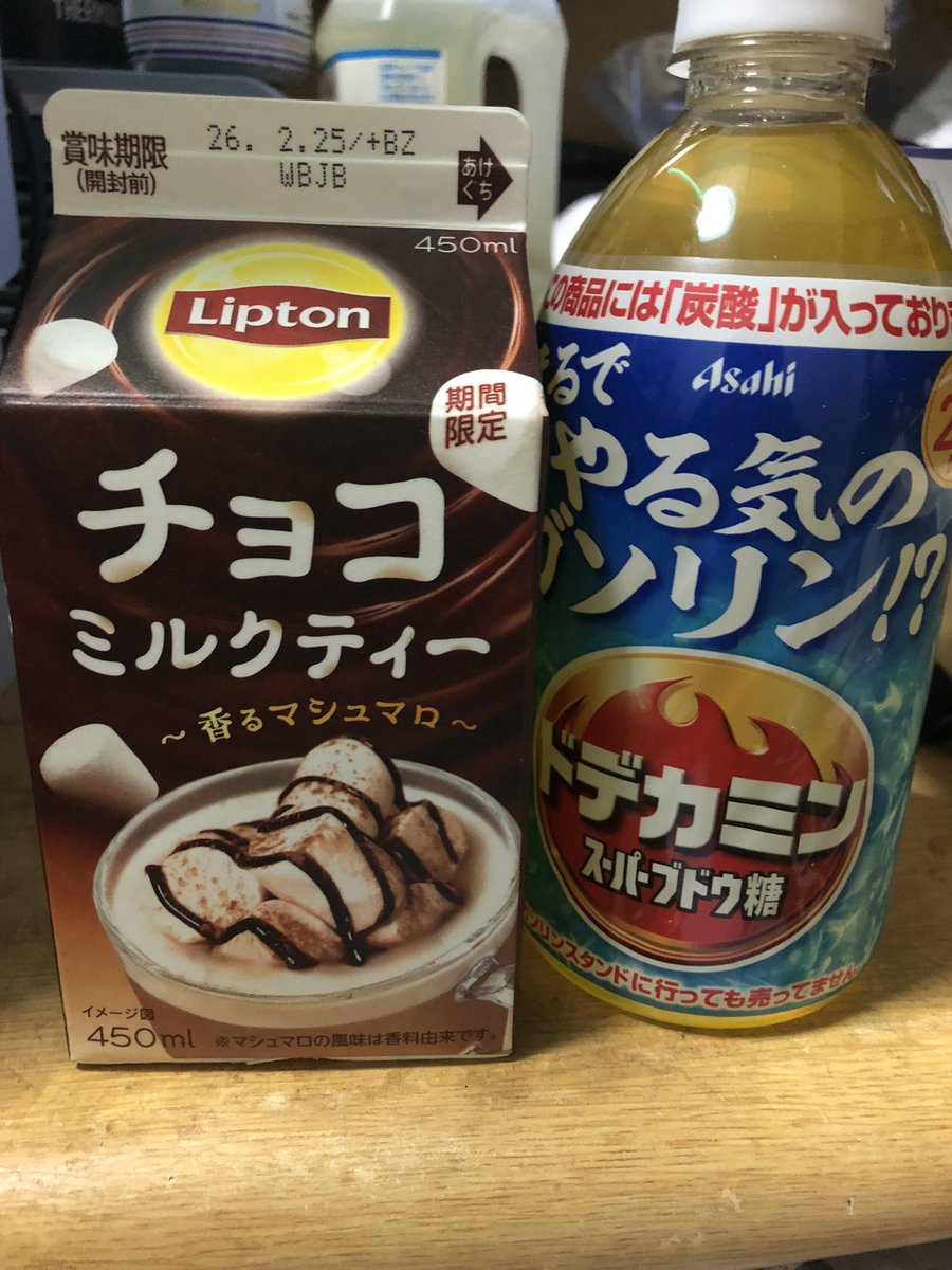 ぐる太郎 tweet media