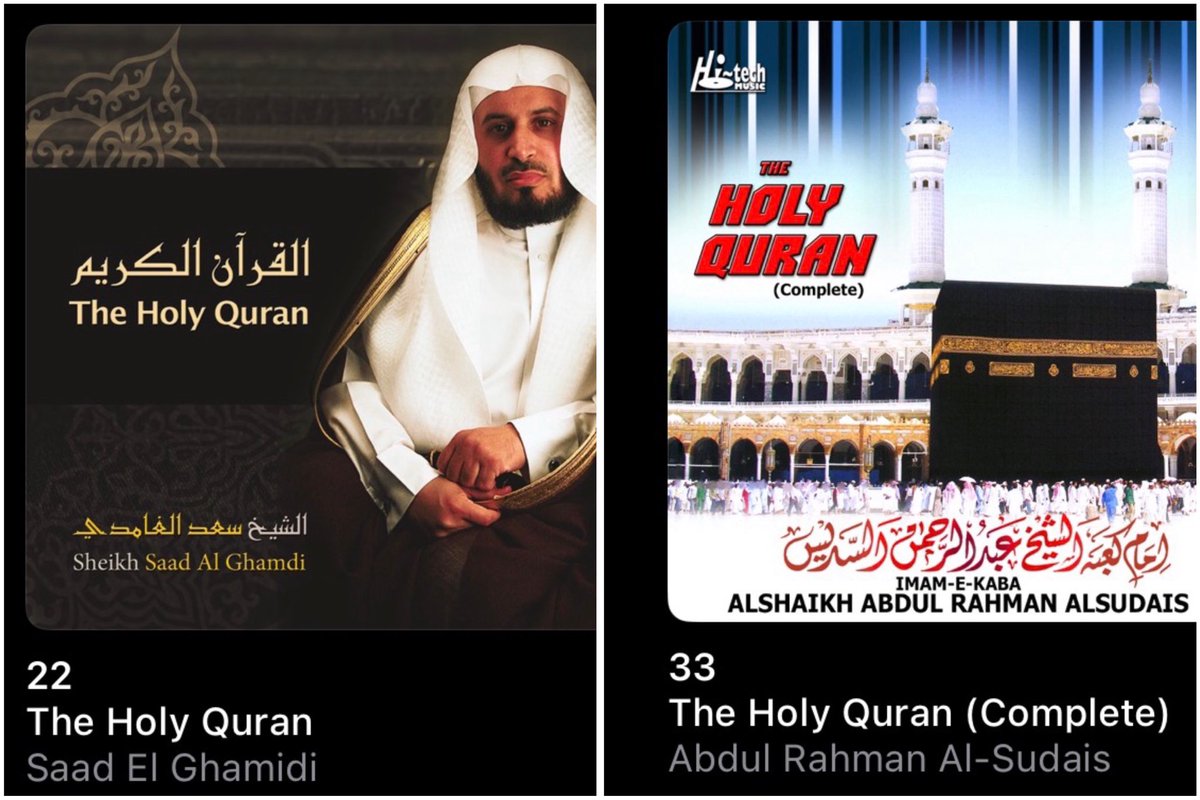 AlbumTalksHQ's tweet photo. 🚨For the first time ever, Two Audio Albums of the Quran are now charting in the NG Apple Top 40:

#22, The Holy Quran — Saad El Ghamidi
#33, The Holy Quran — Abdul Rahman Al-Sudais

Ramadan Kareem. 🌙 🧎‍➡️ https://t.co/xRJ4tThBqr