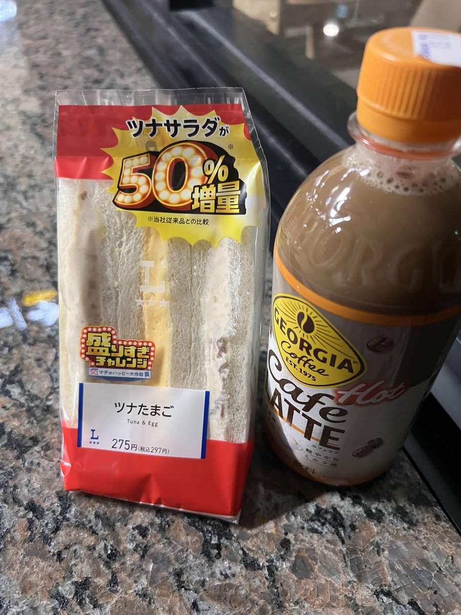 ティーナGエルフィード (@flstudio_flchan) / Posts / X