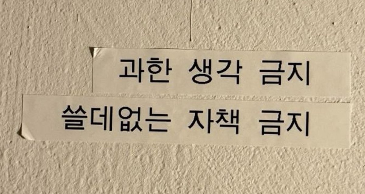 떼굴 tweet media