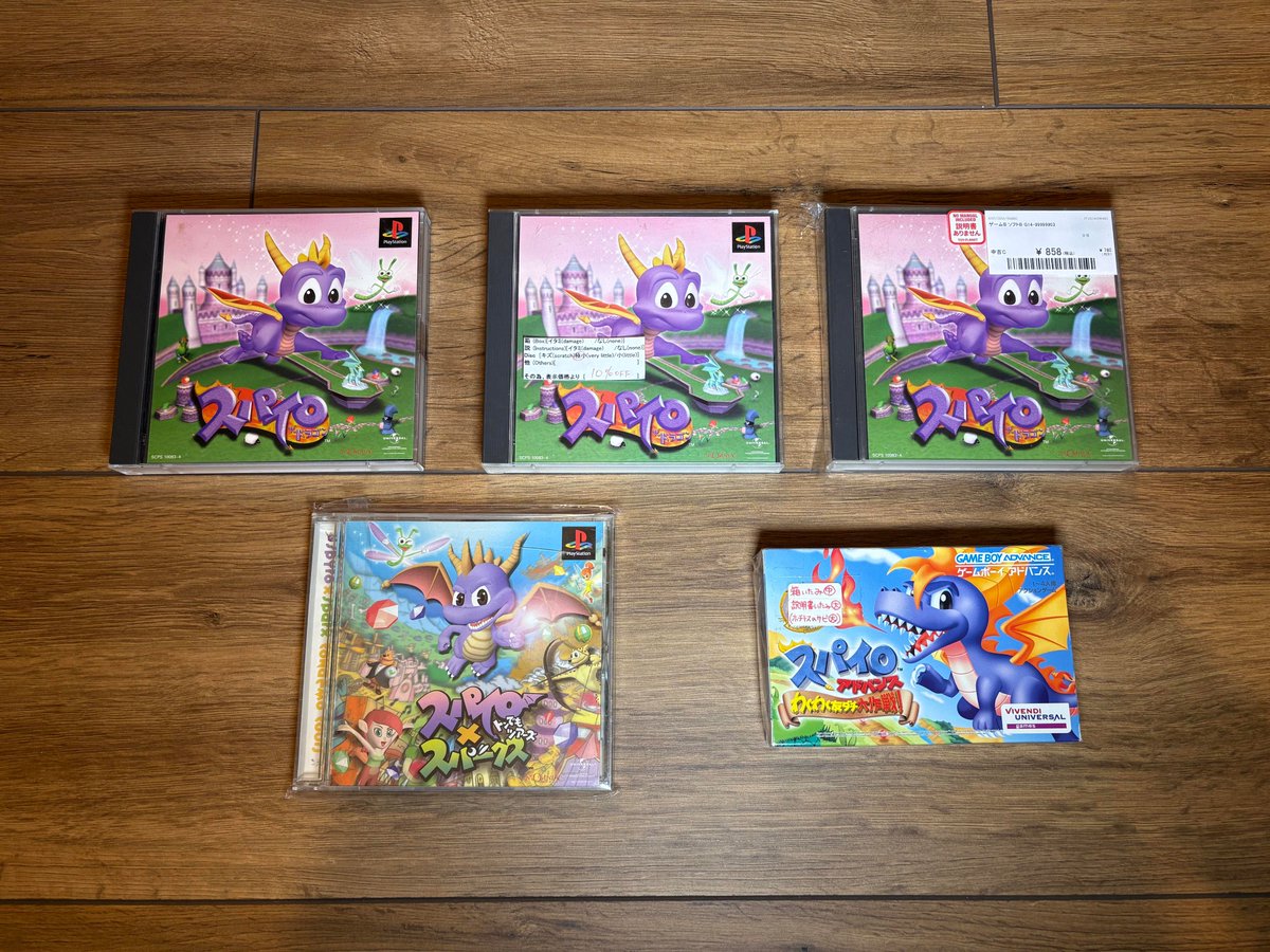 I was hunting for as many Spyro games in my Japan trip. I am only missing Season of Ice which I think is very rare.