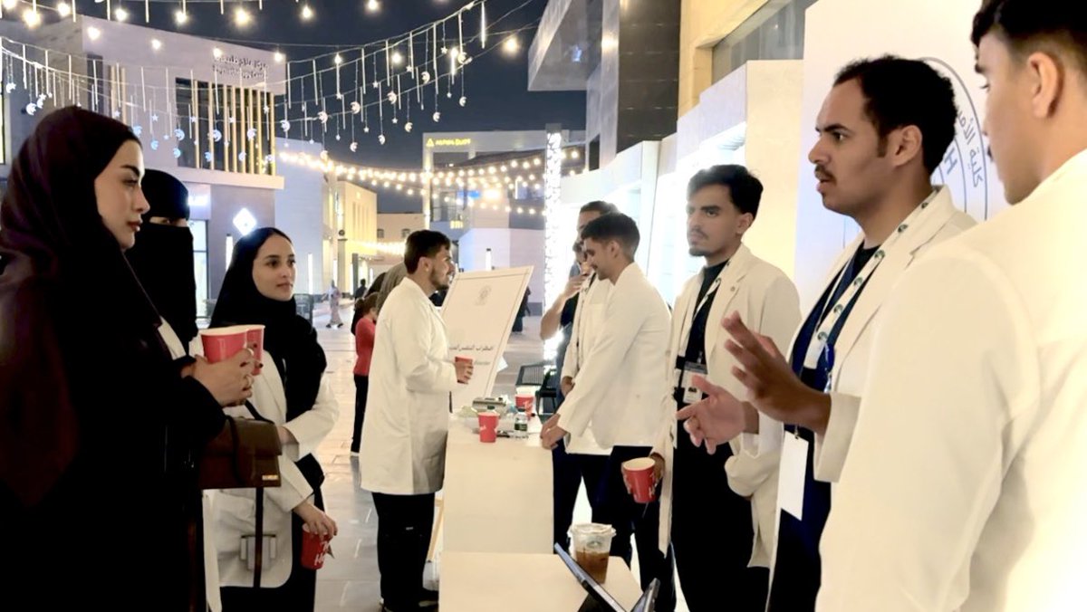 RC Students Club 📚 tweet media