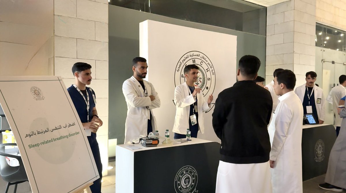 RC Students Club 📚 tweet media