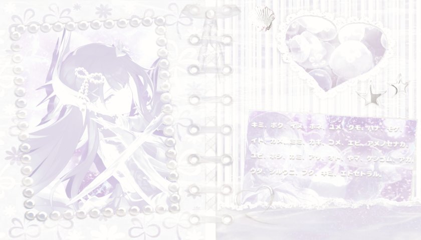 suu ｡ ˖⁺. ⋆˙⊹❀ tweet media