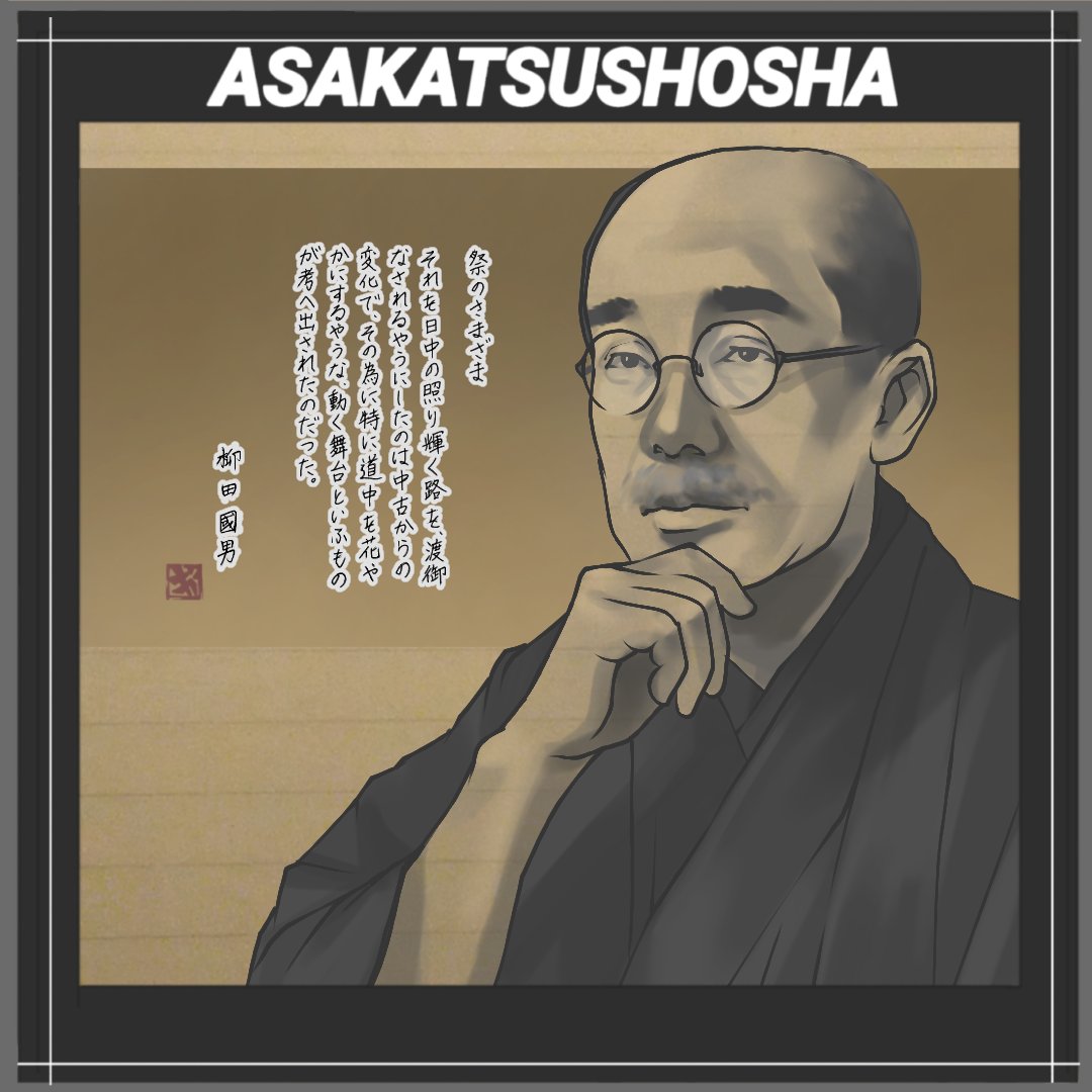 喜蘭 (@keybowchan) / Posts / X