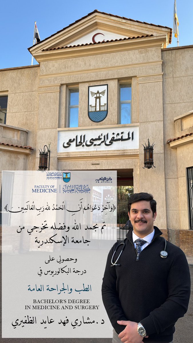 سعود فهد الظفيري tweet media